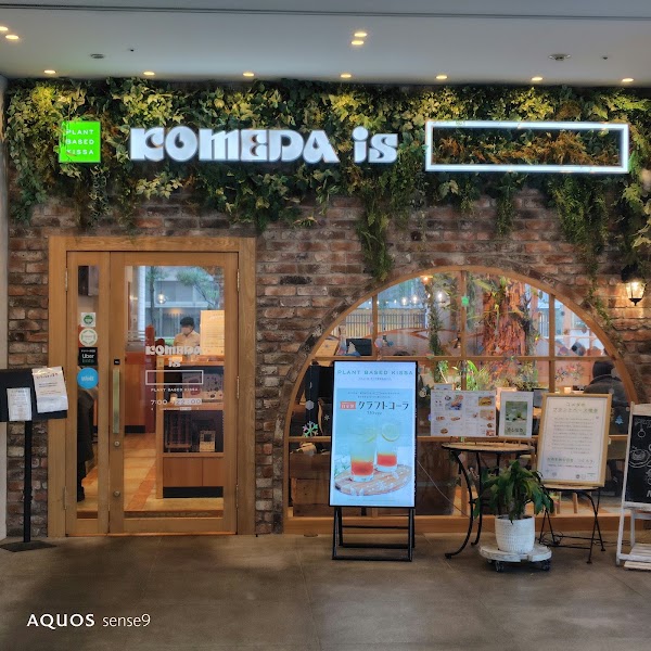 KOMEDA is □ Higashi Ginza 3