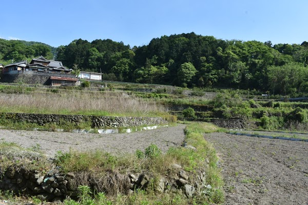 Kanonji