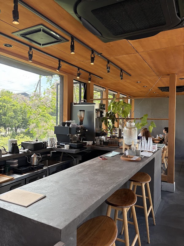 Shimao Coffee 2