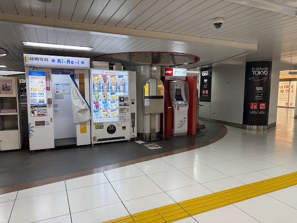 Seven Bank ATM 1