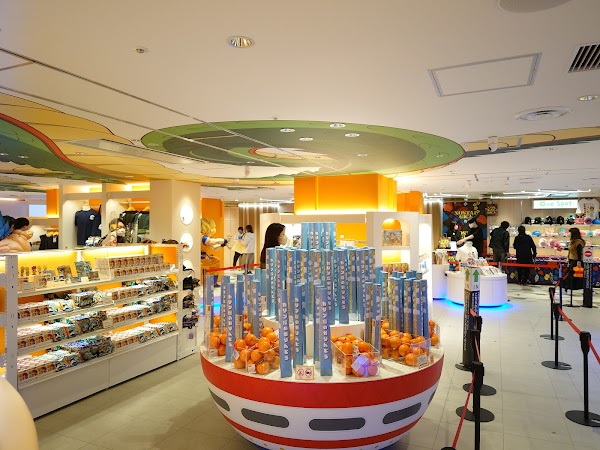 DRAGON BALL STORE TOKYO 3