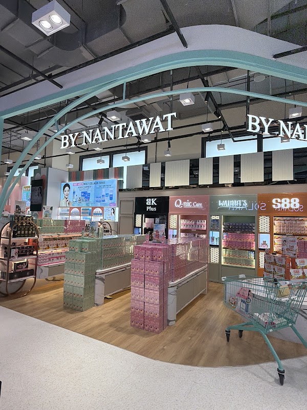 TOFU SKINCARE MEGA MART