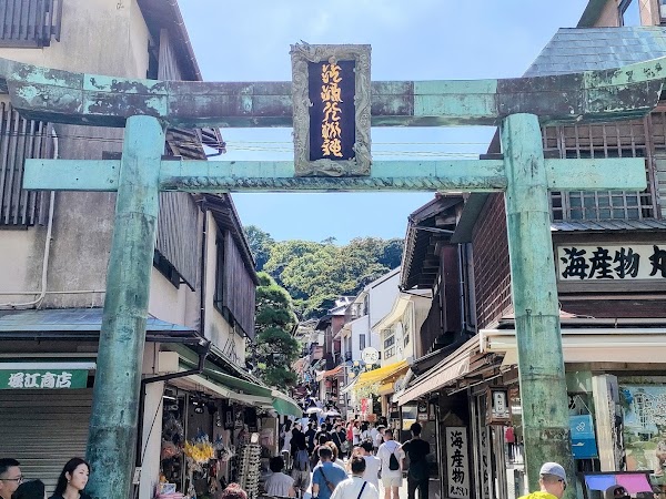 Bronze Torii of Enoshima Shrine 1