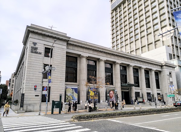 Kobe City Museum 5