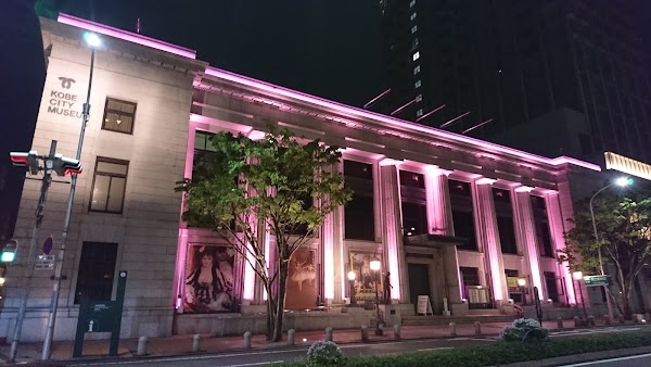 Kobe City Museum 4