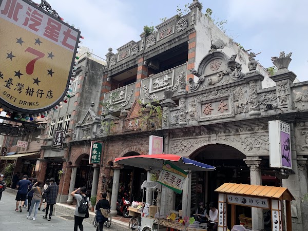 Daxi Old Street 3