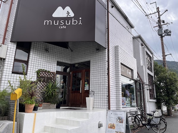 musubi cafe 3