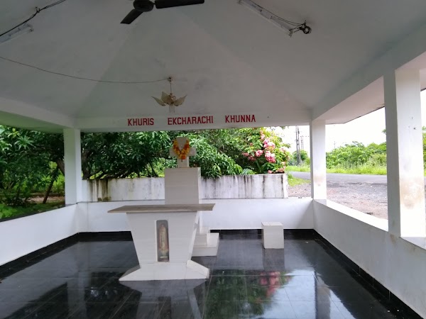 Goa 51