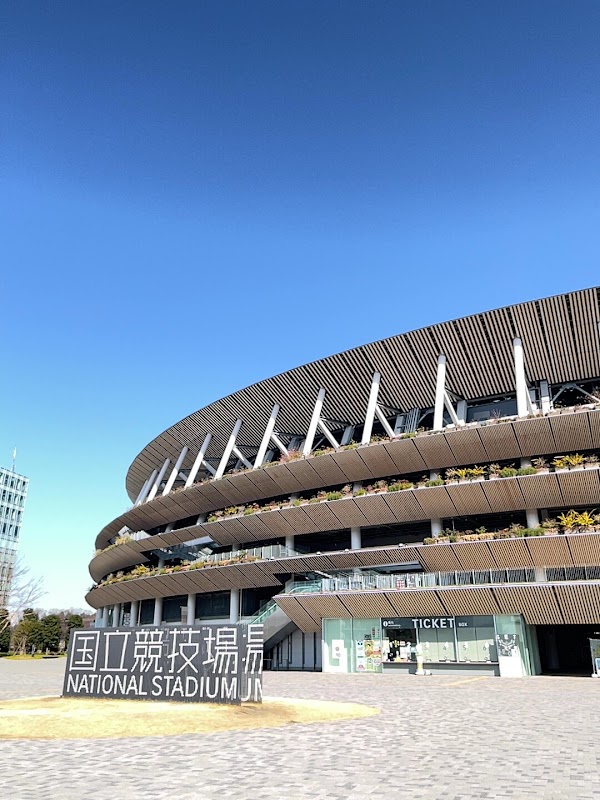 Japan National Stadium 5