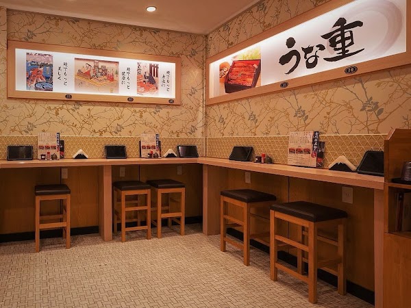 Unagi Yoshikawa Shibuya branch
