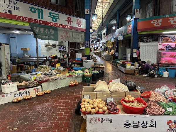 Yeongdo Bongnae Market 5