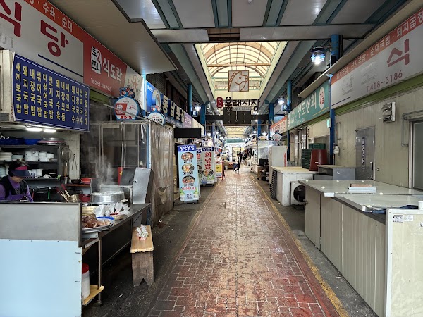 Yeongdo Bongnae Market 2