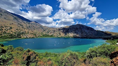 Lake Kournas