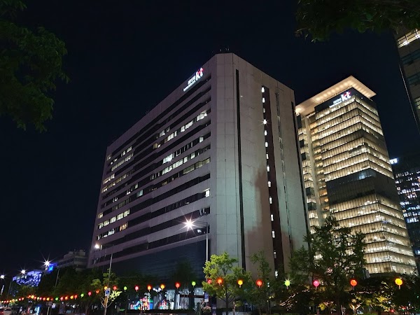 KT Gwanghwamun Building West 5