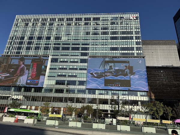 KT Gwanghwamun Building West 4