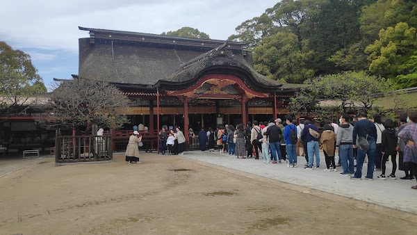 Dazaifu 3