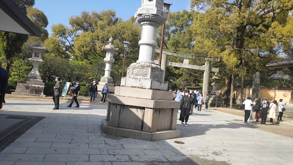 Dazaifu 2