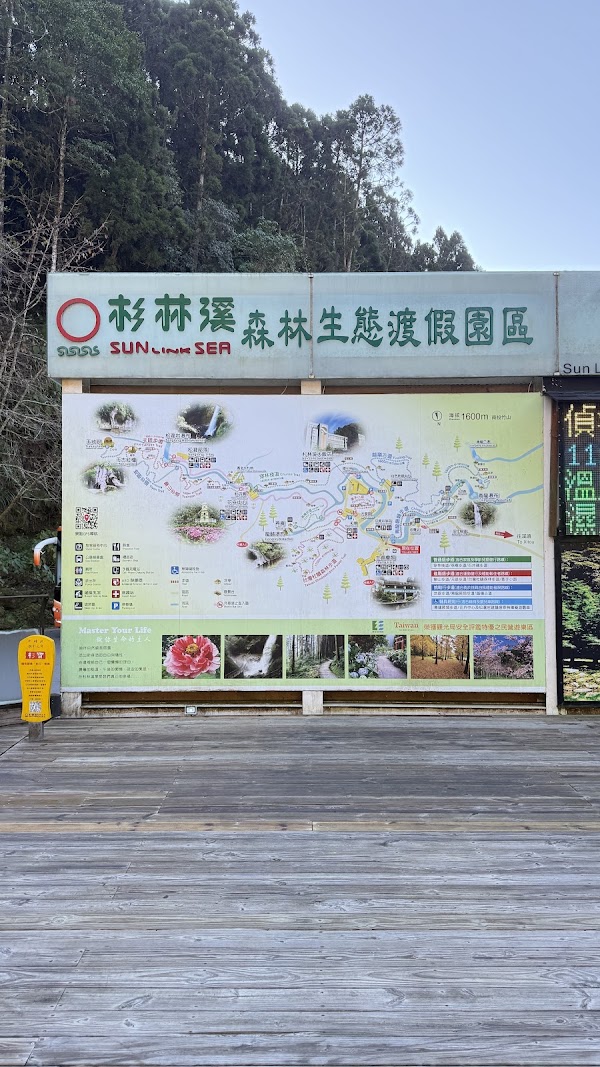 Taiwan 10