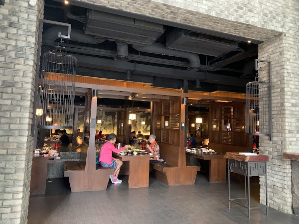 Karuizawa Gongyi store