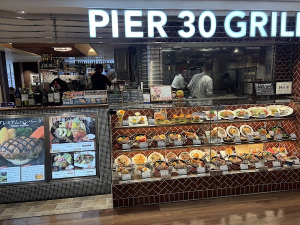 PIER 30 GRILL 大阪ステーションシティ店