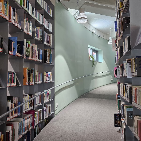 다산성곽도서관