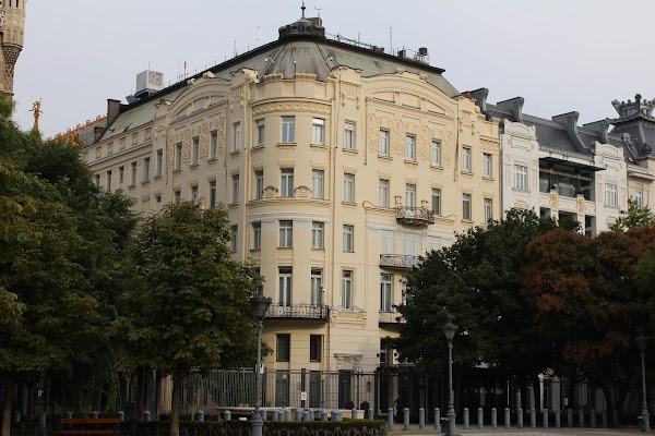 Embassy of the United States of America