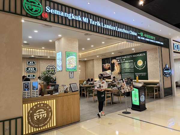 Semangkuk Mi Tarik Lanzhou 1