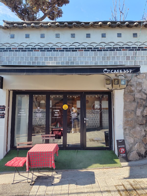 Bukchon Café 357 4