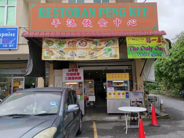Restoran Peng Kee (Hokkien Mee) 1