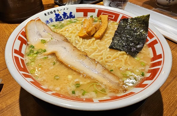 Tonchin Ikebukuro 3