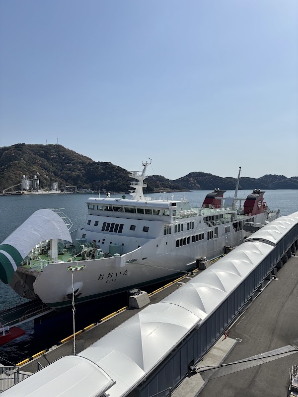 Uwajima Unyu Ferries 2