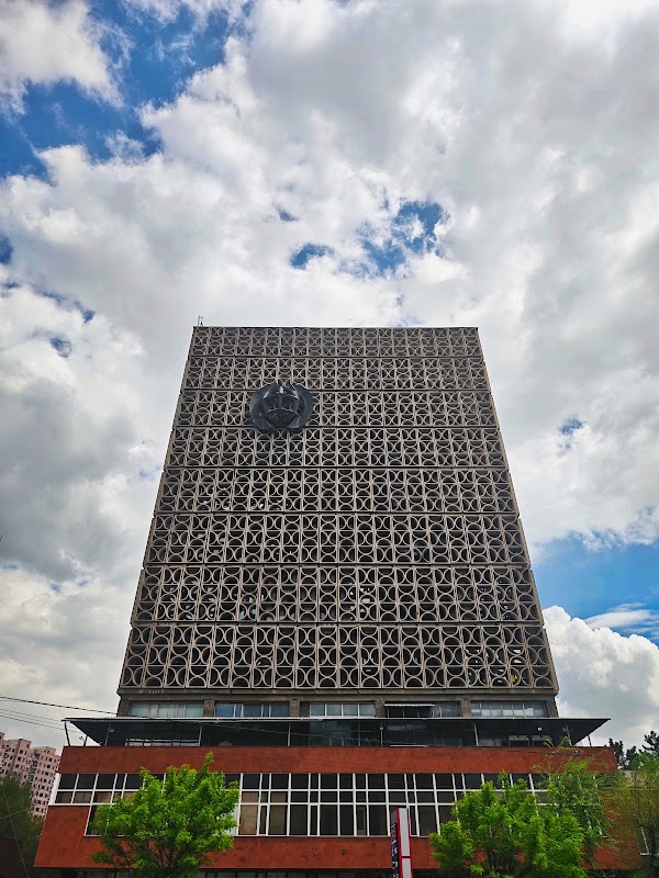 Museum of Communications 1