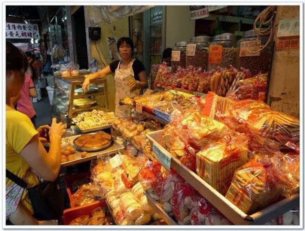 San Lung Cakeshop 5