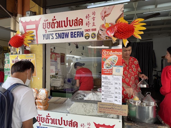 Bangkok 12