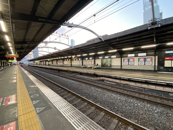 Teradachō Station 1