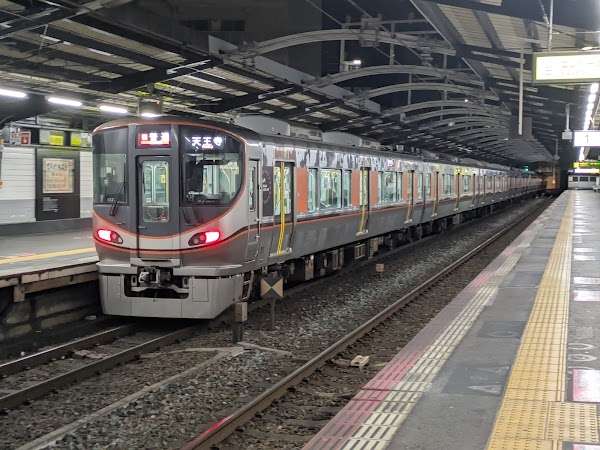 Teradachō Station 2