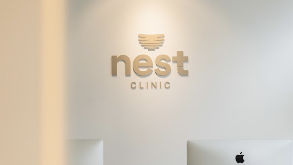 네스트의원 강남 Nest Clinic Gangnam Seoul Dermatology I 江南皮膚科 I ネストクリニック 1