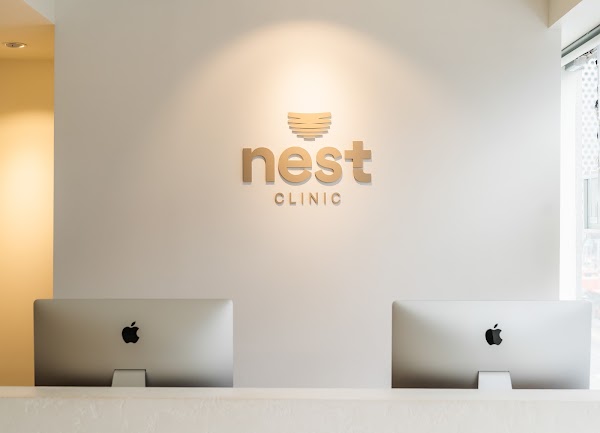 네스트의원 강남 Nest Clinic Gangnam Seoul Dermatology I 江南皮膚科 I ネストクリニック 4