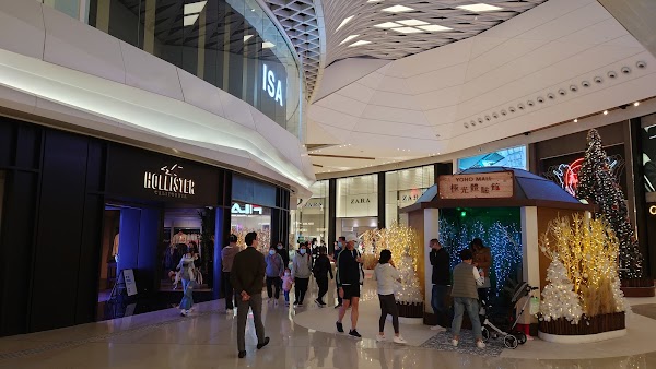 YOHO MALL II