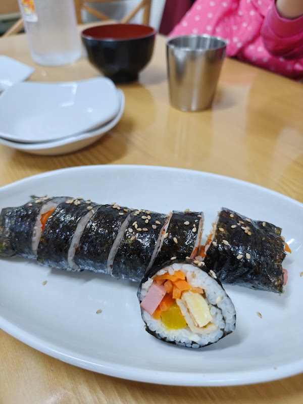 Sogong Bajirak Kalguksu 3