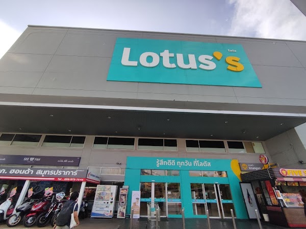 Lotus’s Rama 3