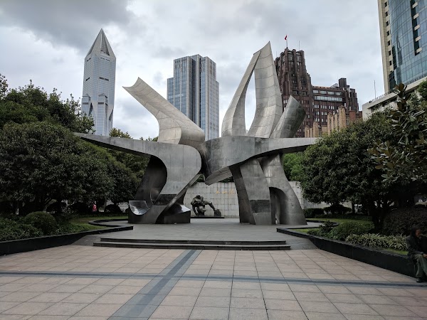 People's Square 5