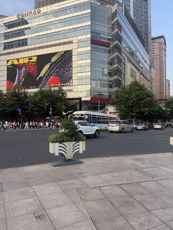 People's Square 2