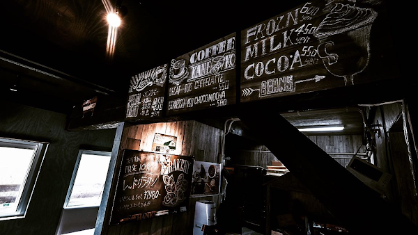 kaneko coffee beans kamifurano 3