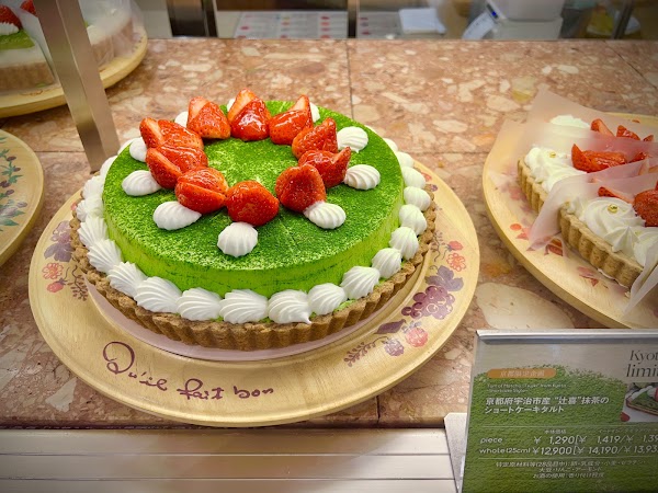 Qu'il Fait Bon Kyoto 2