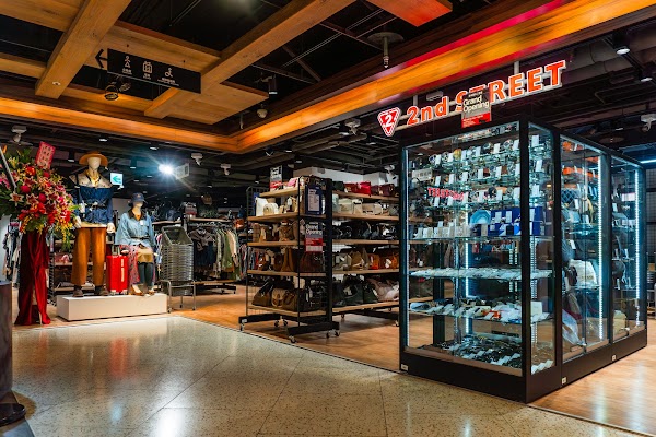 2nd STREET 誠品生活武昌店 2