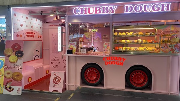Chubby Dough - Siam Square One