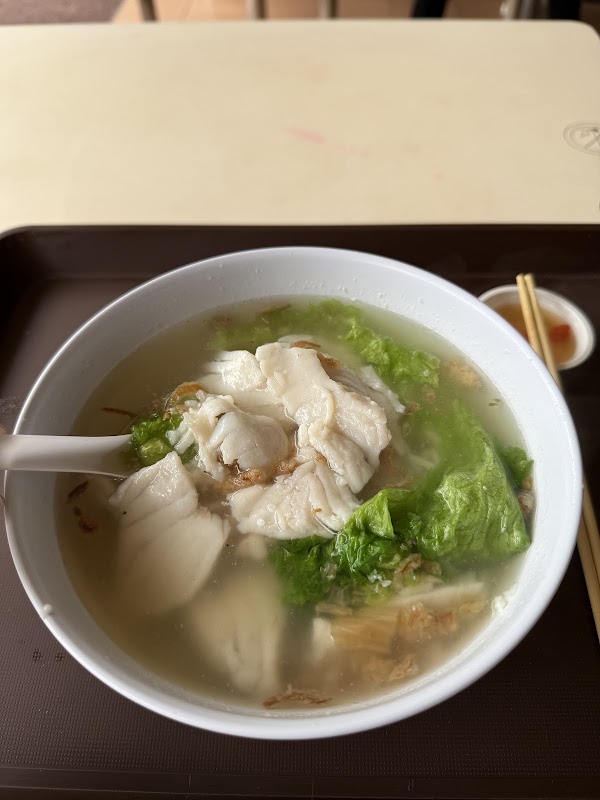 Newton Authentic Song Kee Teochew Fish Porridge 3
