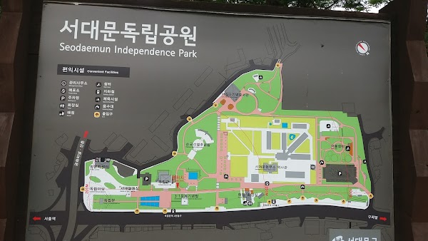 Dongnimmun Arch (Independence Gate) 5