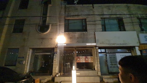 화흥마트 1